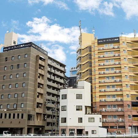 Hotel Third Place Hakata Fukuoka  Kültér fotó
