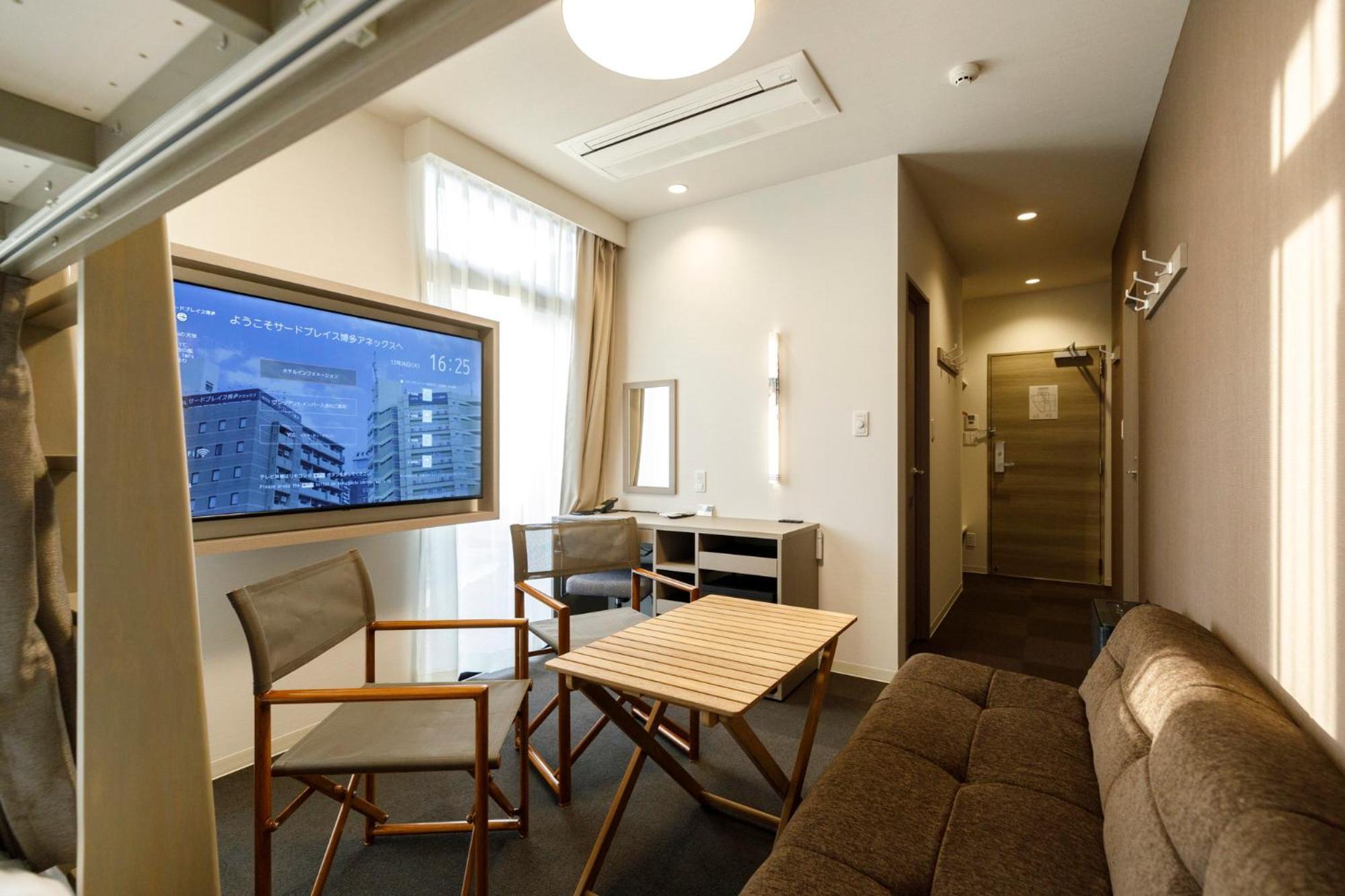 Hotel Third Place Hakata Fukuoka  Kültér fotó
