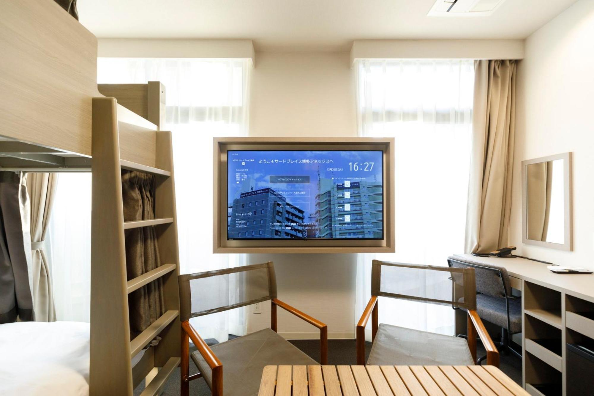 Hotel Third Place Hakata Fukuoka  Kültér fotó