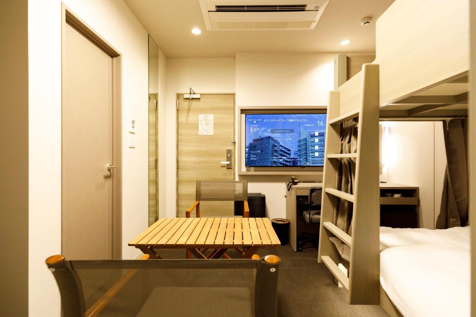 Hotel Third Place Hakata Fukuoka  Kültér fotó