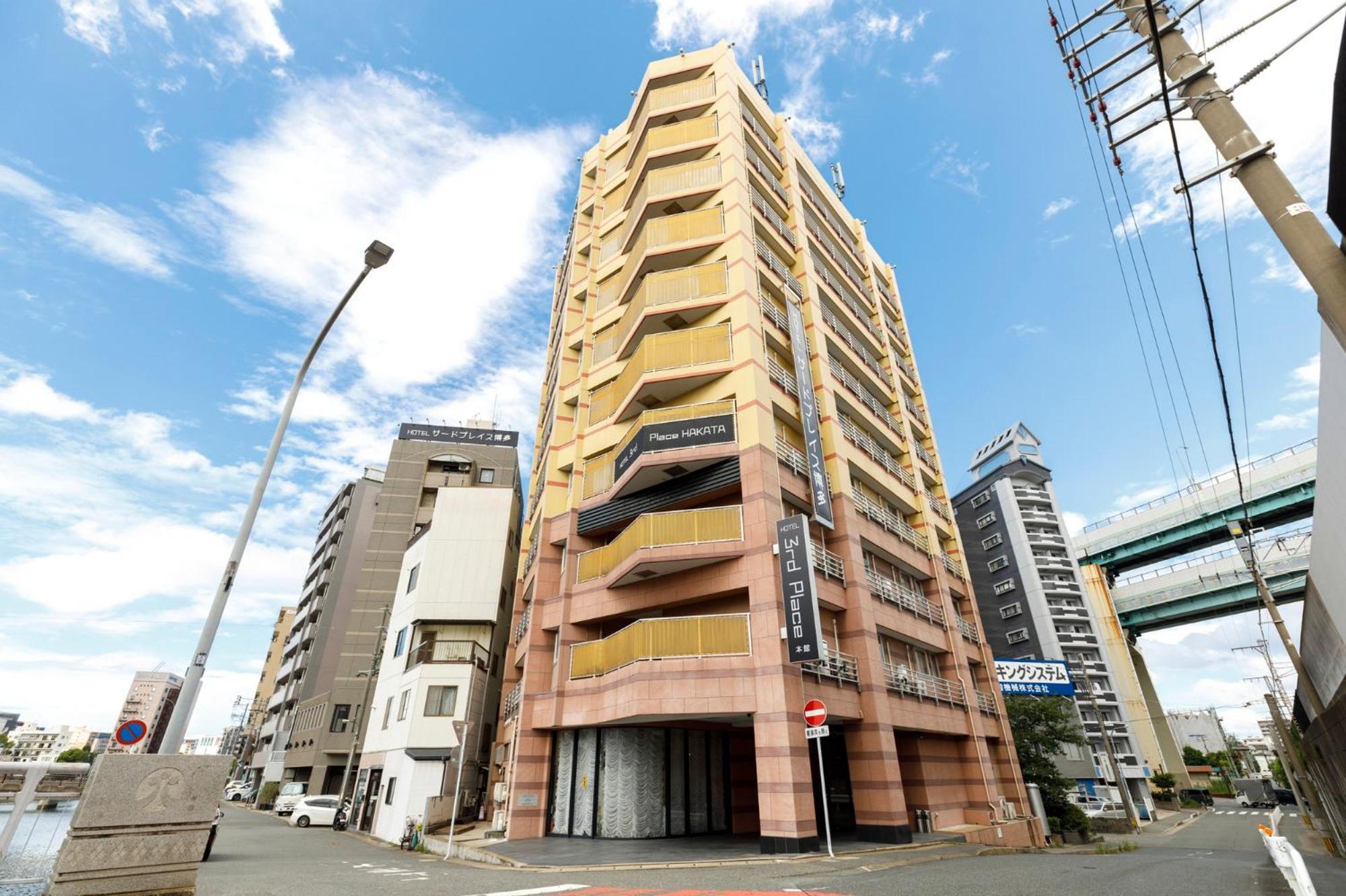 Hotel Third Place Hakata Fukuoka  Kültér fotó